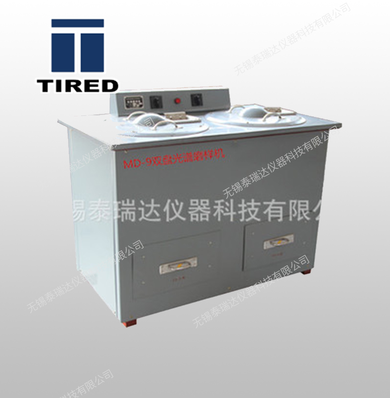 MD-9光譜儀磨樣機(jī) MD-9光譜儀磨樣機(jī)