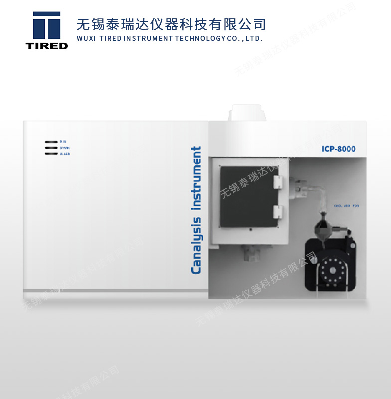 ICP-8000늸���ϵ��x���w�l����V�����x